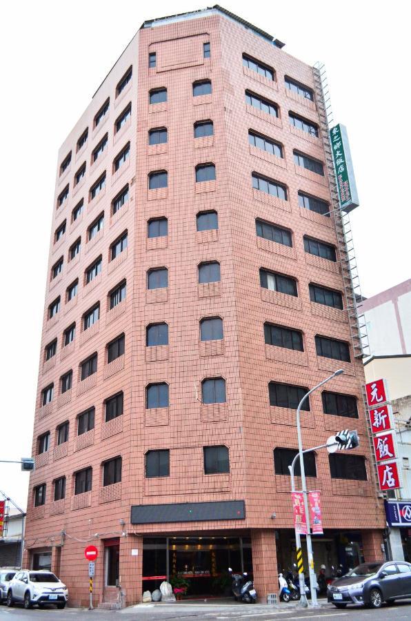 Yuanshin Hotel Taitung Экстерьер фото